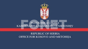 Pravda za stradale u Orahovcu